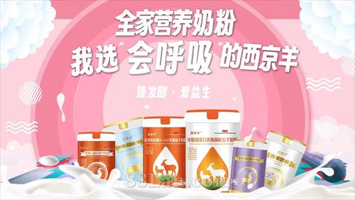 ֱ 򵰰䷽̷  ȫ˽˶ԭϹӦ 