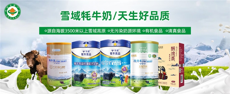 ֱ ԭϣлţ̷ۡ䷽ţ̷ϵвƷ ȫ oem ԭϹӦ