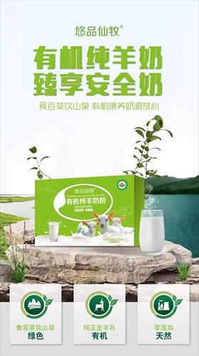 л̷ ̷۴ ̷۹  Ʒл̷̷̡