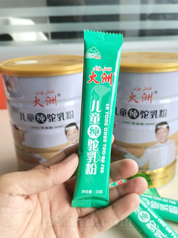 ֱ ԭ̷ ̹ л̷ͯȫ̡