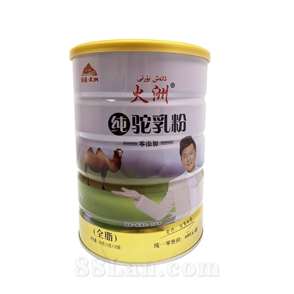 ֱ л ̹  ȫ̡ԭϹӦ