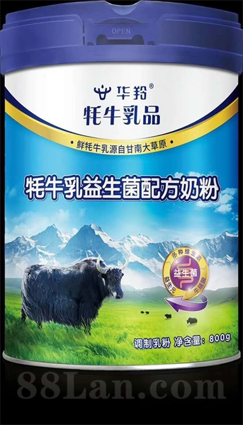 ţ䷽̷ ţ̷۹ ţ ȫ̡ԭ