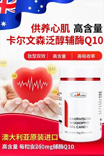 ĴԭװڸøQ10