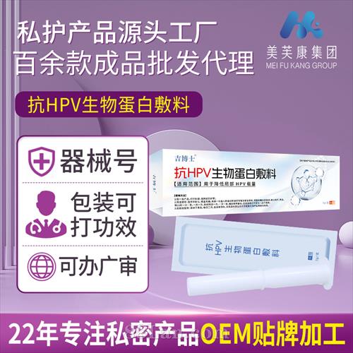 ༪ʿ?HPVﵰ׷ϣп2ࣩ  