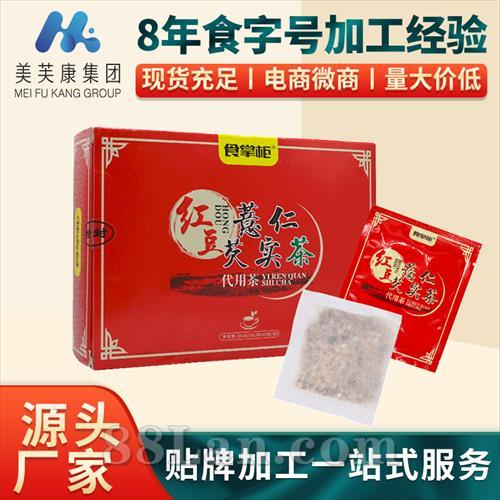 춹޲ʵ屦ӹõ廨ݲӹ