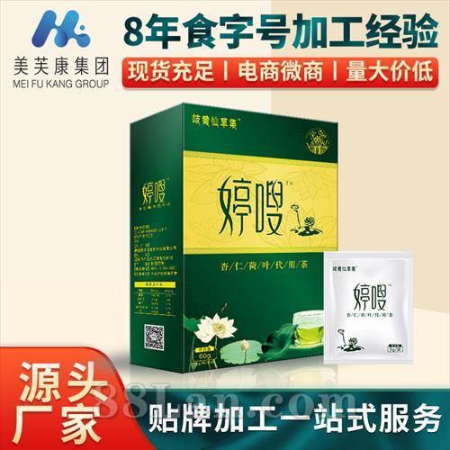 ҩʳͬԴʺҶݲõӾջòӹ