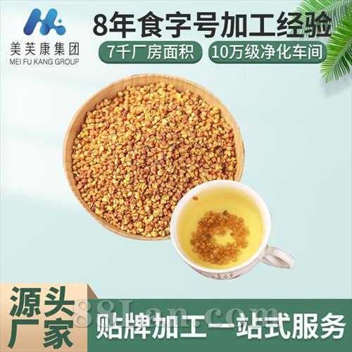 ߾ӴòoemҴòӹ ƷɹҵóΪ ٱ