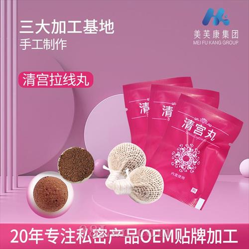 幬Ů˽־ԲƬO EM˽幬ӹ