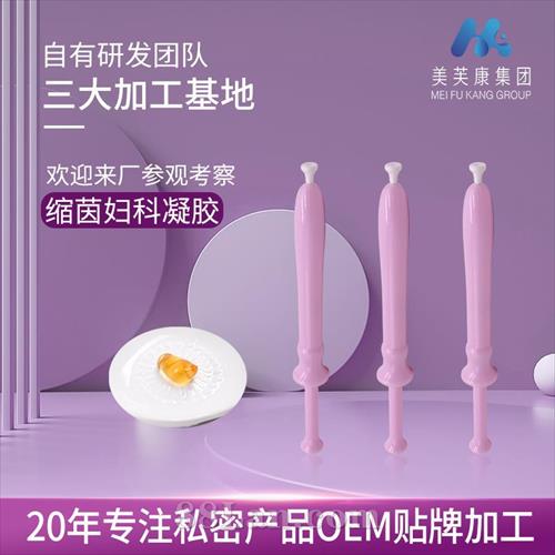 ˽ӹŮ˽־oemƽ˽׺г