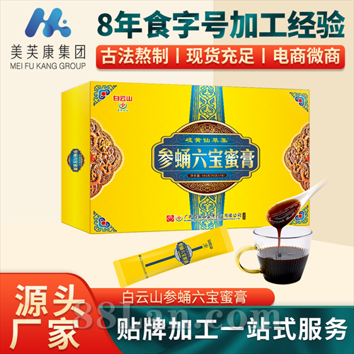 Ӽ۸װЯװԸ෽ӹ̲̼ӹ