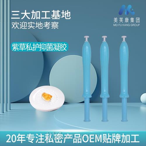 ˽ӹŮ˽־oemƽ˽׺г