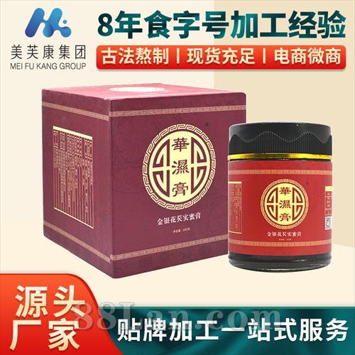 ҽʵ۸ƿװ෽ӹŮԸ̼ӹ