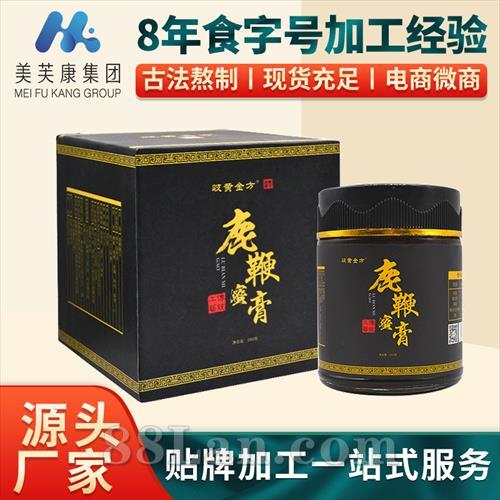 ¹޸280˸෽ӹ̲෽Ը̴ӹ