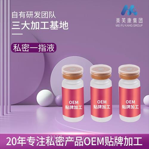 ˽ҺoemŮ˽Һӹ˽ܻҺ׺жƳ