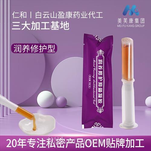 ˽˽ܻ޻Ů˽ݱ־Ƽӹoem