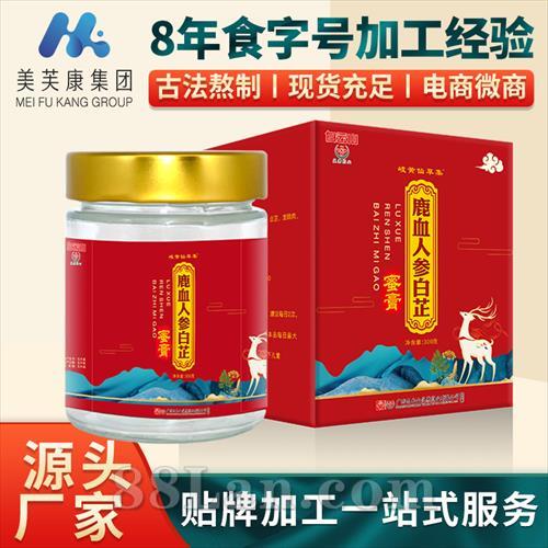 ¹Ѫ˲ΰƸҰɽŮԸ෽300ƿװ෽ӹ