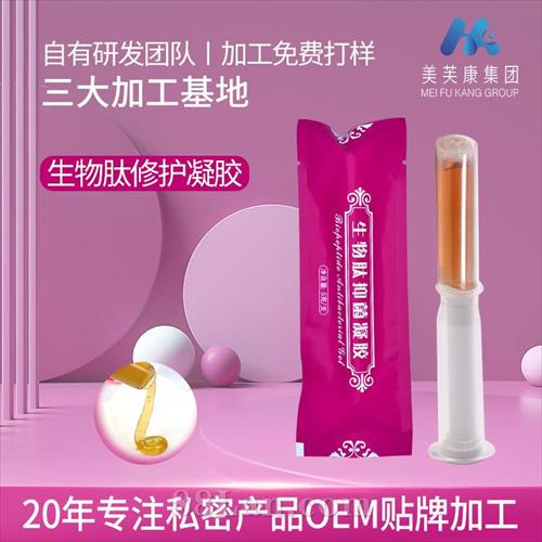 ĸݱ־Ů˽˽ӹ־޻־฾˽ӹ