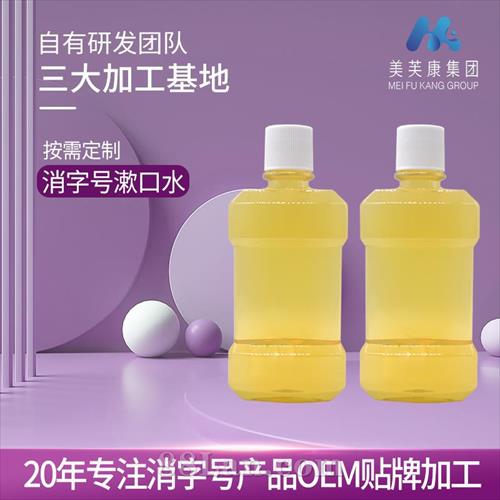 ˮoemˮұ¿ˮӹƿװˮ