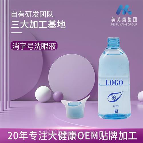 ϴҺoemƴӹ ֺϴҺϴҺӹ