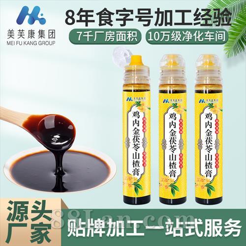 ڽɽ髸Ƽӹ̴ͯӹ෽