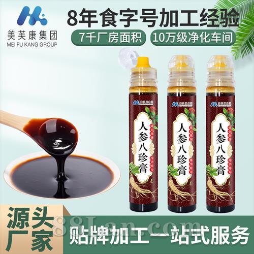 ˲ΰOEMƼӹЯװŮԸ෽ӹ130˸̹