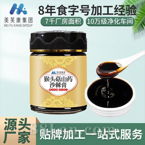 ͷɽҩɳŮԸ෽OEM130˸̴ӹ