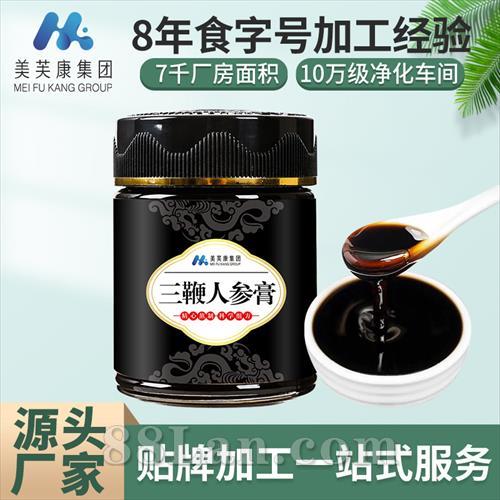 Ը300ƿװ෽ӹ˲θ̼ӹ