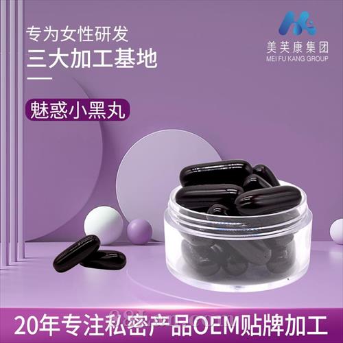 ŮȻСoemƸҳС˽Ҵӹ