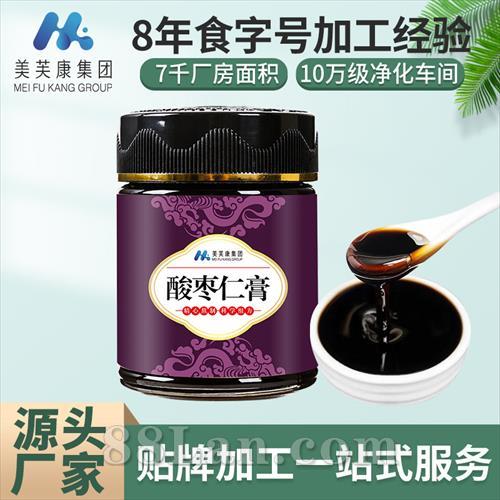 ̲̼ӹʸƿװ̲OEMƼӹ