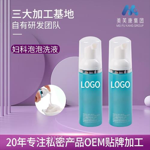 Ľ˹ϴҺoemŮ˽Ľ˹ݼӹĽ˿ϴҺ