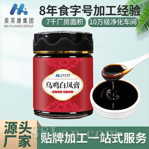 ŮԸ෽ڼ׷̴ӹ300ƿװ̼ӹ