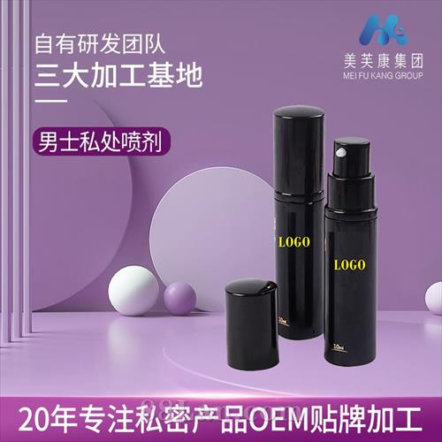 ˽ϴҺӹ־ʿ˽־Һoem˽ϴҺ