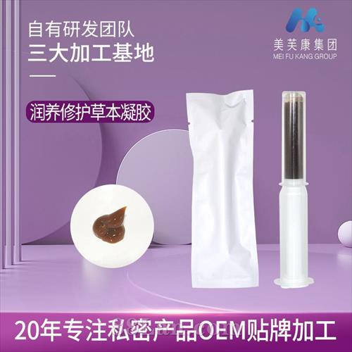 ˽Ů˽ǻ˽־־޻ƴӹoem