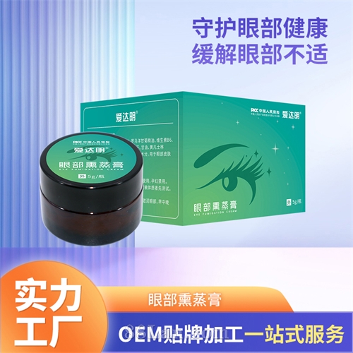 ۲Ѭ೧Ѭ۸OEMѬ۸ӹ