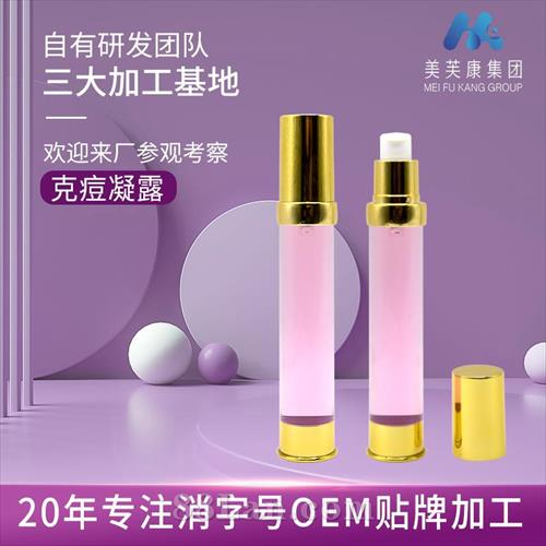 ˶¶Ƽӹ沿ҿ˶¶oemӹ