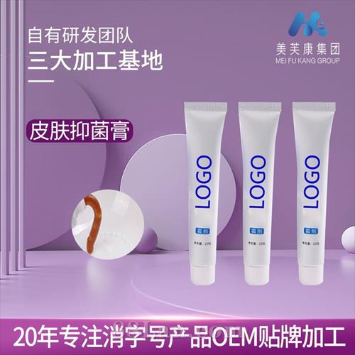 ƤoemӹƿװװƤӹԴͷ