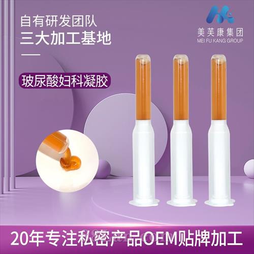 ḾӹŮ˽OEMƼӹƸoemƼӹԴͷ