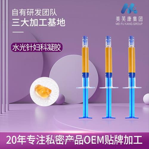 ˮ븾ӹ˽ˮ˽ӹoemƼӹ