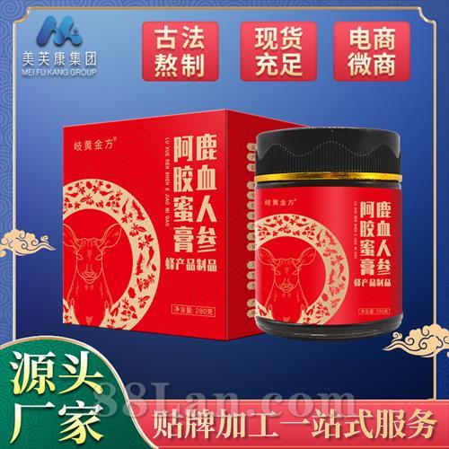 ¹Ѫ˲۸ŮԸ෽ӹװƿװ̼ӹ