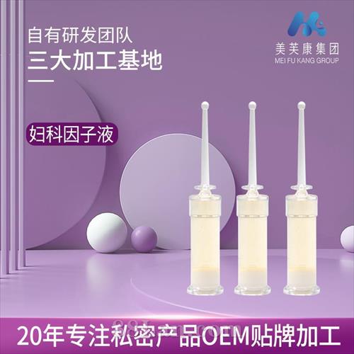 ƿҺӹŮ˽Ʒ־ƿҺ˽ܲƷӹ