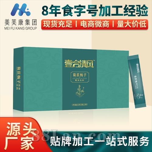 ӹϳҿѧ45ˣ3*15Դͷ