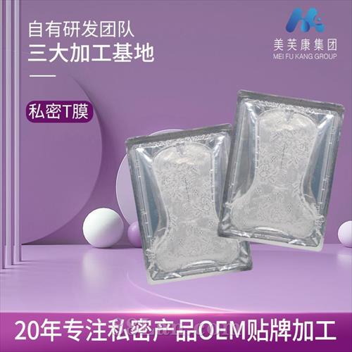 ֺ˽tĤoem־˽ܻĤӹ˽˽tĤ