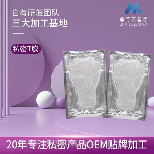 ֺŮ˽TĤ־MĤŮ˽TĤӹ