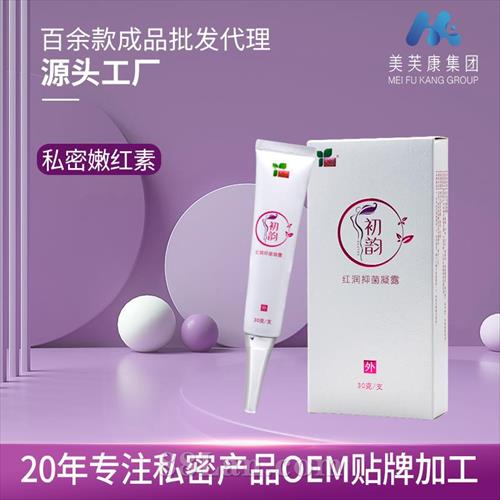 ˽־¶Ů˽ۺزݱ־¶˽ܻ