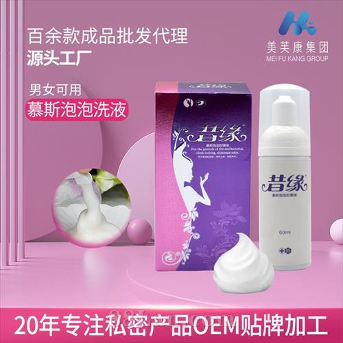 ԵϴҺ־˽Ľ˹Ľ˿ݸϴҺ