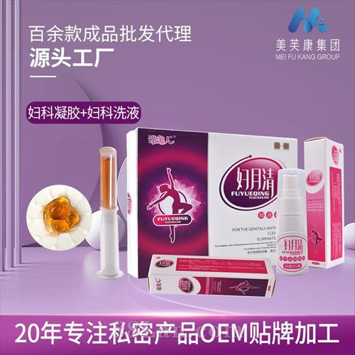 ˽׺гҸϴҺ׺˽ƷӹԺ