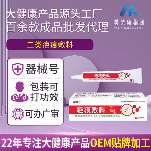 ̺۷ϳ̺۷OEMƶеֺŰ̺۷϶Ƽӹ