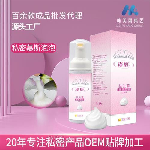 ֱ˽Ľ˹50ml˽ϴҺ˽Ľ˿Һ