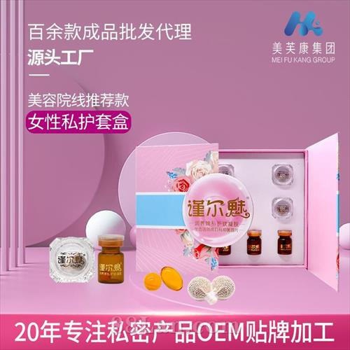 Ů˽׺г幬С˽ܲƷ˽׺