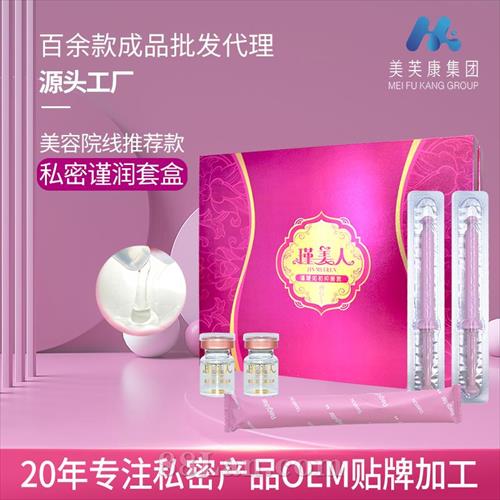 Ů˽׺йŮһָװһָҺ˽׺г